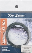 Подлесок Kola Salmon Polyleader Salmon Extra Strong 15'0 (4.5 m) 40lb Slow Sink LSB-PSS4-15XS