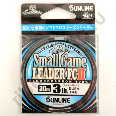 Леска флюорокарбон Sunline Small Game Leader FCII 30m Clear, 0.148мм 1.5kg/3lb