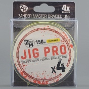 Шнур плетёный Zander Master Jig Pro x4 желтый, 150м, 0.18мм