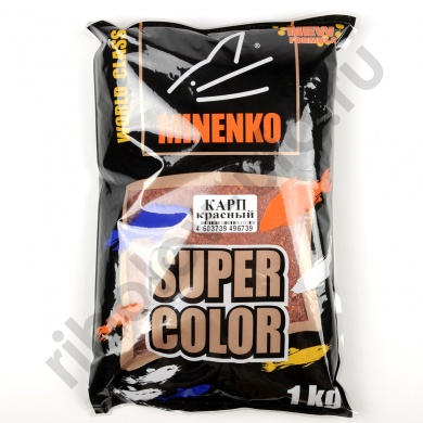 Прикормка Minenko Super Color 1кг Карп (красный) 