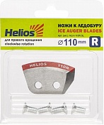 Нож Helios HS-110 R (правое вращение) полукруглые 