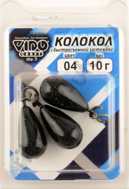 Груз Колокол Vido крашеный с быстросъемной застежкой 10гр, цв. 04-черный