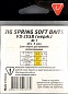 Спираль Vido Jig Spring Soft Baits № 1 