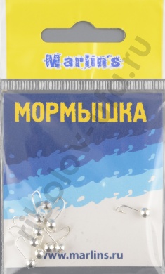 Мормышка литая Marlins Шар 4мм (0,36гр) кр. Crown серебро 7000-202