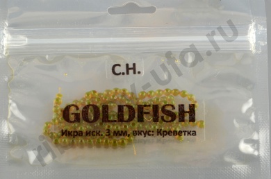 Икра Gold Fish силикон, светонакопительная аромат креветка 3мм, цв.4