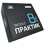 Эхолот Практик 8 DUO