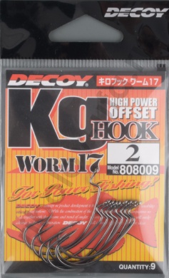 Офсетные крючки Decoy Kg Worm17  №2 (9шт/уп)