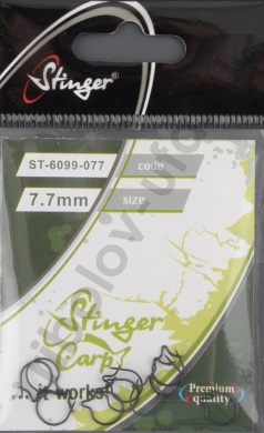 Кольцо для бойлов Stinger ST-6099-077