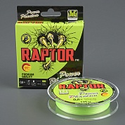Шнур плетёный Power Phantom Raptor PE, green fluo 135 m 0.10 mm 7.3 kg