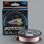 Шнур плетёный Ygk X-Braid Upgrade X4 150m #0.8/14 lb бело-розовый