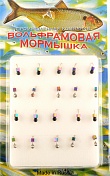Мормышка Мир Вольфрама Дробь Хамелеон кубик на крючке д. 2,5 мм черная