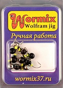Мормышка Wormix точеная вольфрамовая Дробь d=4 с медной коронкой 0,6гр арт. 8113