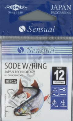 Крючки Mikado - Sensual - Sode w/ring №12 B (с ушком) (фас.=10уп.)