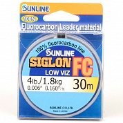 Леска флюорокарбон Sunline FC Siglon, Clear, 30 м, 0.350 мм, 8 кг