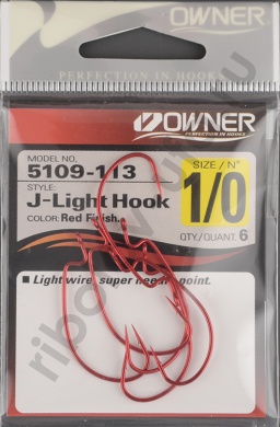Офсетный крючок Owner 5109 Red №1/0 J-Light Hook
