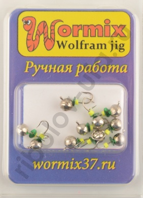 Мормышка Wormix точеная вольфрамовая Дробь d=4 гальваника серебро 0,6гр арт. 8502