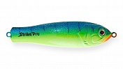 Блесна Strike Pro Salmon Profy 150 шумовая 94гр, кр.OWNER  PST-03B#C63-CP