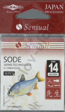 Крючки Mikado - Sensual - Sode № 14 BN (фас.=10уп.)