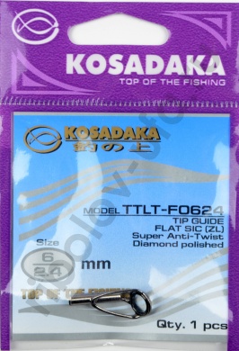 Тюльпан Kosadaka LN спиннинговый антизахл. (типа Torzite) SIC-ZL D6мм для уд. d2.4мм