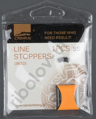 Стопор Caiman Line Stoppers SS 186703