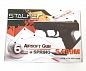 Пистолет пневм. Stalker SA99M Spring, кал 6мм, металл (Walther P99)