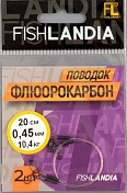 Набор поводков флюорокарбон. Fishlandia 0,45мм/20см/10.4кг (2 шт/уп)