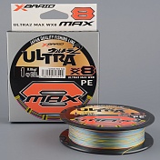 Шнур плетёный Ygk X-Braid Ultra Max WX8 150m #1.0