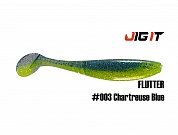 Силиконовая приманка Jig It Flutter 4,4in, 11см 7,8гр цв. 003 кальмар (5шт/уп)