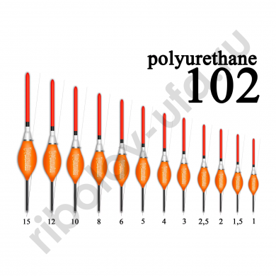 Поплавок из полиуретана Wormix 10260  6,0 гр