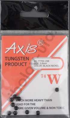 Вольфрамовые головки AXI S гранёные с вырезом, 2,5мм, чернёные (уп.10шт)