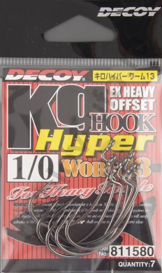 Офсетные крючки Decoy Kg Hook Hyper Worm 13  №1/0 (7шт/уп)
