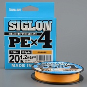 Шнур плетёный Sunline Siglon PEx4 150m Orange #1.2/ 20lb
