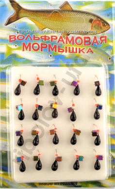 Мормышка Мир Вольфрама Капля Хамелеон кубик подвесной д. 4 мм черная