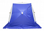 Палатка зимняя Стэк Куб 3 Т трехслойная (2.20*2.20*2.05)