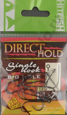 Одинарные крючки Hitfish  с засечками Direct Hold Single Hook (с большим ухом) # 2