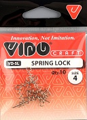 Спираль Vido Spring Lock № 4