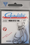 Офсетные крючки Gamakatsu Worm offset Ewg NS №1