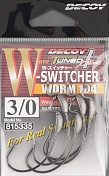 Офсетные крючки Decoy W-switcher Worm104  №3/0 (5шт/уп)