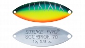 Блесна Strike Pro Scorpion Double 70M двойник-незац., 18гр, кр.VMC  ST-08BD#A223S-RP-CP