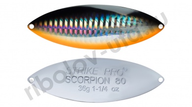Блесна Strike Pro Scorpion Double 70M двойник-незац., 18гр, кр.VMC  ST-08BD#A70-713-CP