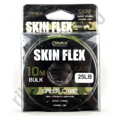 Поводковый материал Caiman Skin Flex в оплетке Камуфляж 10м 25lbs 215867