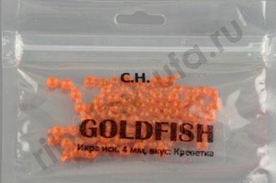 Икра Gold Fish силикон, светонакопительная аромат икры 4мм, цв.16