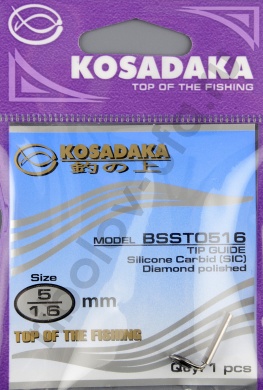 Тюльпан Kosadaka MK Bolognese Sic-TS d.5мм для удилища d.1,6мм