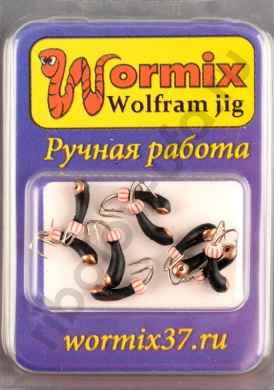 Мормышка Wormix точеная вольфрамовая Коза d=2 Уралка с медной коронкой 0,3гр арт. 1313