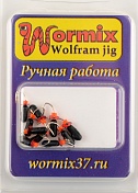 Мормышка Wormix точеная вольфрамовая Бочонок d=2 с серебряной коронкой  арт. 3242