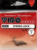 Спираль Vido Spring Lock № 1