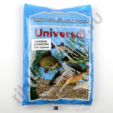 Семена конопли Universal 0,5кг 