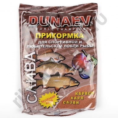 Прикормка Dunaev Классика Карп Слива (0,9 кг) 