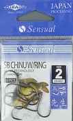 Крючки Mikado - Sensual - SB Ching w/ring №2 B (с ушком) 