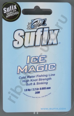 Леска Sufix Ice Magic Clear 30 м, 0,095 мм блистер